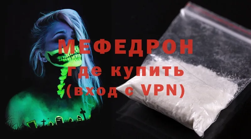 МЯУ-МЯУ VHQ  Благодарный 